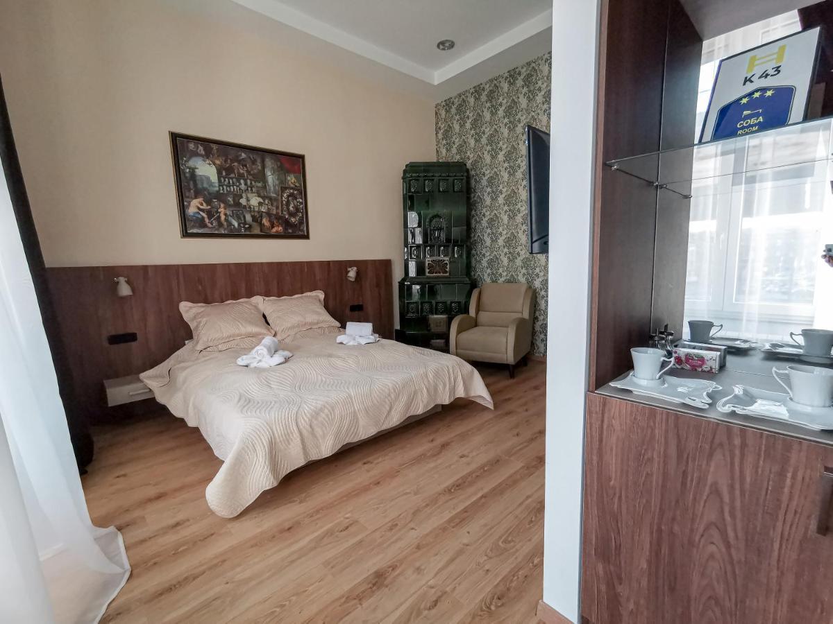 בלגרד K43 Rooms מראה חיצוני תמונה